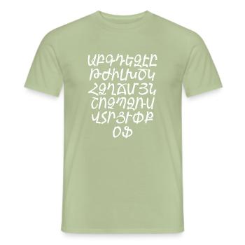 Alphabet arménien - T-shirt homme - vert sauge - Devant - AI Model Male 178 light (178cm)