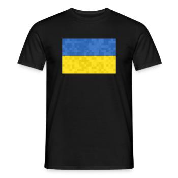 Ukraine Flag Vintage Ukrainian Flag Used Look - T-shirt homme - noir - Devant - AI Model Male 178 light (178cm)