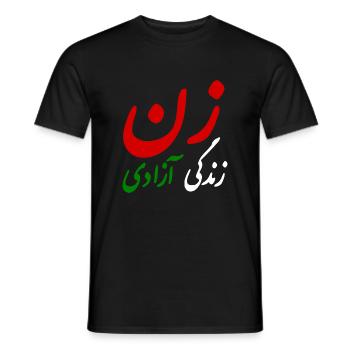 Women life freedom - T-shirt homme - noir - Devant - AI Model Male 178 light (178cm)
