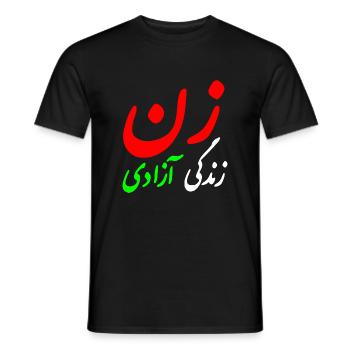 Women life freedom - T-shirt homme - noir - Devant - AI Model Male 178 light (178cm)