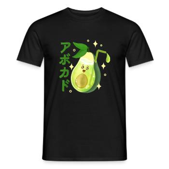Jus d’avocat Kawaii - T-shirt homme - noir - Devant - AI Model Male 178 light (178cm)