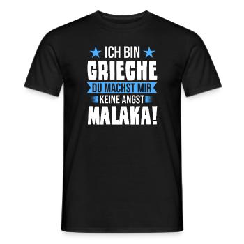 Malaka Griechisch Grieche Geschenk - Männer T-Shirt - Schwarz - Vorne - AI Model Male 178 light (178cm)