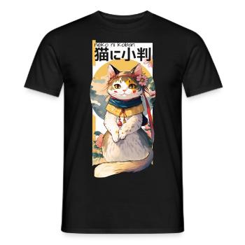 "neko ni koban" - cat - Men's T-Shirt - black - Front - AI Model Male 178 light (178cm)