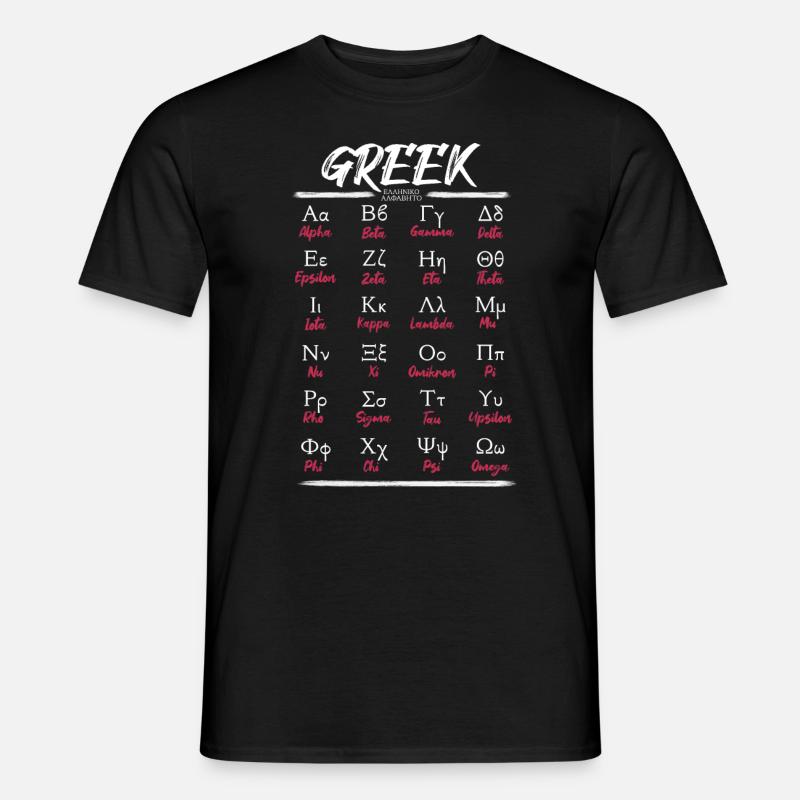 Griechisches Alphabet Buchstaben Lernen - Männer T-Shirt - Schwarz