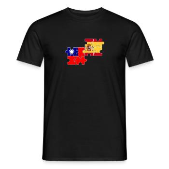 Taiwan Spain Flag Spanish Taiwanese - Men's T-Shirt - black - Front - AI Model Male 178 light (178cm)