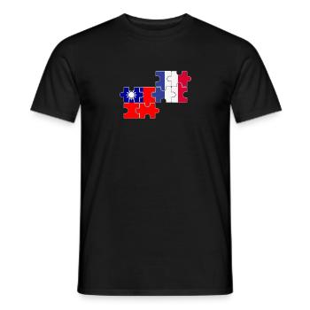 Taiwan France Flag French Taiwanese - Men's T-Shirt - black - Front - AI Model Male 178 light (178cm)