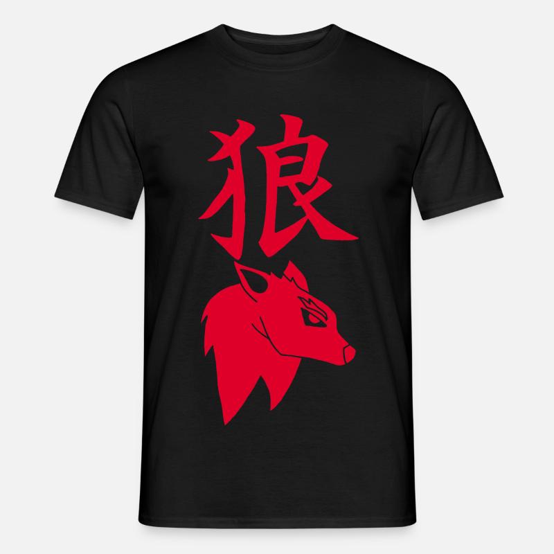 Roter Wolf aus Japan - Männer T-Shirt - Schwarz