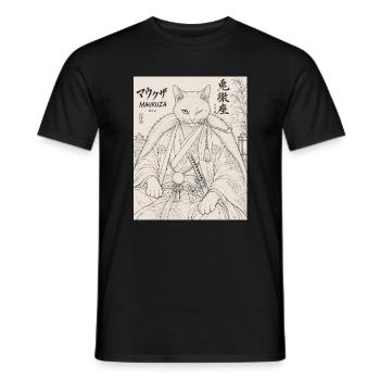 Maukuza Katzen-Samurai im Bambuslicht - Männer T-Shirt - Schwarz - Vorne - AI Model Male 178 light (178cm)