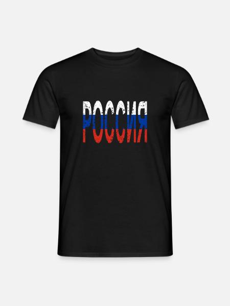 Rossiya Russie Drapeau russe Voyage à Moscou - T-shirt homme - noir