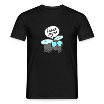 Blacha Mucha Russia Russian Cyrillic Russian - Men's T-Shirt - black - Front - AI Model Male 178 light (178cm)