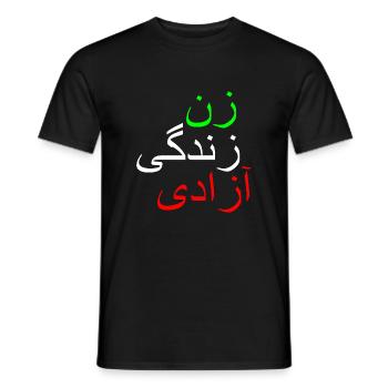 Women life freedom - Men's T-Shirt - black - Front - AI Model Male 178 light (178cm)