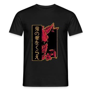 Aesthetic Japanese Oni Demon Mask Devil Skull Art - T-shirt homme - noir - Devant - AI Model Male 178 light (178cm)