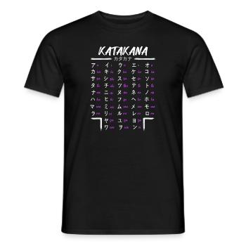 Japanisch Lernen Katakana Anime Manga Japan Fans - Männer T-Shirt - Schwarz - Vorne - AI Model Male 178 light (178cm)