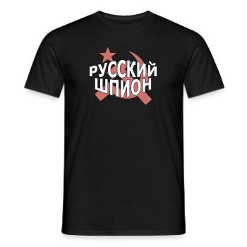 Russian Spy Sarkastische Politik Kyrillisch - Männer T-Shirt - Schwarz - Vorne - AI Model Male 178 light (178cm)