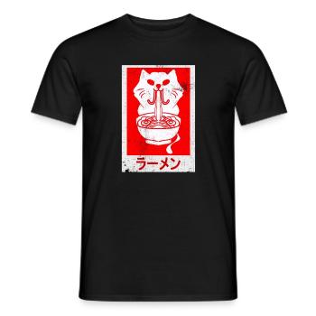 Ramen Cat Japanese Noodle Soup Asian Food Gift - Men's T-Shirt - black - Front - AI Model Male 178 light (178cm)