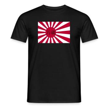 Japanese flag of the navy - Men's T-Shirt - black - Front - AI Model Male 178 light (178cm)