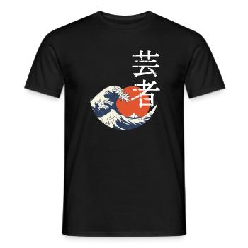 Kanji-Welle und rote Sonne - Männer T-Shirt - Schwarz - Vorne - AI Model Male 178 light (178cm)