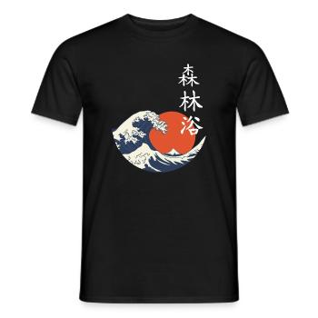 Wave Sun Shinrin - Men's T-Shirt - black - Front - AI Model Male 178 light (178cm)