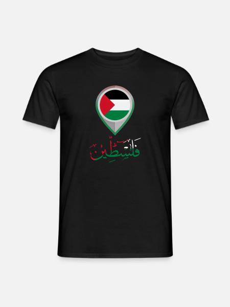 Palestine Gaza - Men's T-Shirt - black