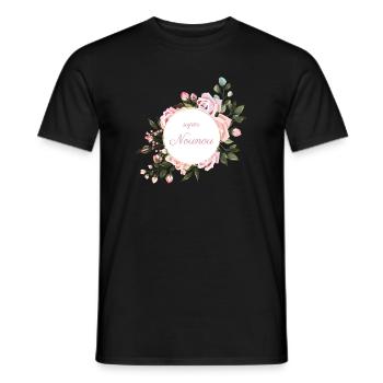 super nounou bouquet fleurs roses cadeau fin année - T-shirt homme - noir - Devant - AI Model Male 178 light (178cm)