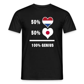 Le Japon et les Pays-Bas génie / GIFT - T-shirt homme - noir - Devant - AI Model Male 178 light (178cm)