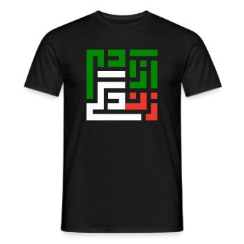 zan zendegi azadi, woman life freedom - Men's T-Shirt - black - Front - AI Model Male 178 light (178cm)