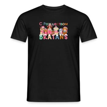 Merry Christmas Dogs Russian Gift - Men's T-Shirt - black - Front - AI Model Male 178 light (178cm)