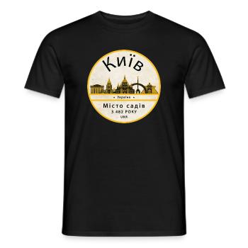 Kyiv Garden City Skyline - Men's T-Shirt - black - Front - AI Model Male 178 light (178cm)