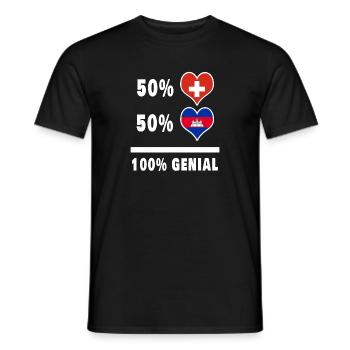 Cambodge et Suisse 100% Awesome Flag - T-shirt homme - noir - Devant - AI Model Male 178 light (178cm)