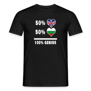 Bulgarie et Grande-Bretagne 100% Genius Flag - T-shirt homme - noir - Devant - AI Model Male 178 light (178cm)