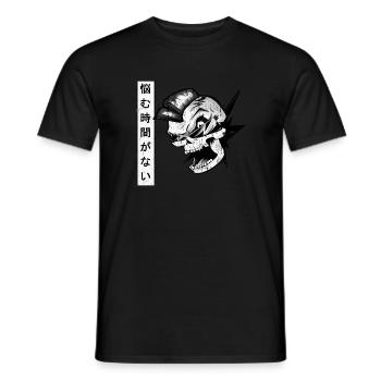 Nayamuink. - Männer T-Shirt - Schwarz - Vorne - AI Model Male 178 light (178cm)