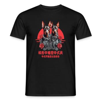 Doberman outsider - T-shirt homme - noir - Devant - AI Model Male 178 light (178cm)