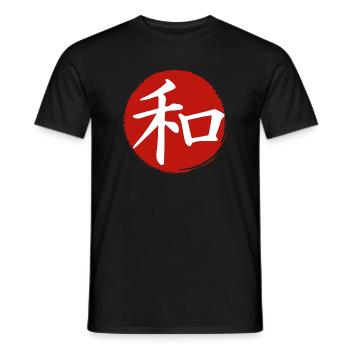 J-Peace (dark) - Men's T-Shirt - black - Front - AI Model Male 178 light (178cm)
