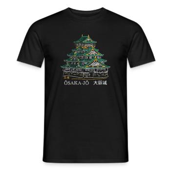 Château d’Osaka-jo, Dessin, Dessin à la main, Japon - T-shirt homme - noir - Devant - AI Model Male 178 light (178cm)