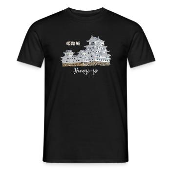 Burg Himeji-jo, Japan, Präfektur Hyogo, Zeichnung - Männer T-Shirt - Schwarz - Vorne - AI Model Male 178 light (178cm)