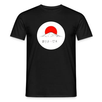 Der Berg Fuji auf der aufgehenden Sonne - Männer T-Shirt - Schwarz - Vorne - AI Model Male 178 light (178cm)