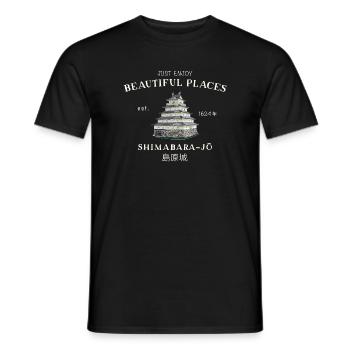Shimabara Castle, Japan, Beautiful Places Drawing - Men's T-Shirt - black - Front - AI Model Male 178 light (178cm)