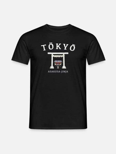 Tokyo, Japan, Torii Asakusa- jinja Handzeichnung - Männer T-Shirt - Schwarz