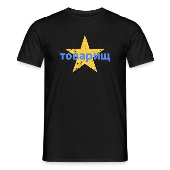товарищ - T-shirt homme - noir - Devant - AI Model Male 178 light (178cm)