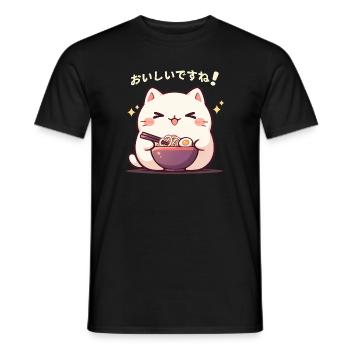 Cat eating Ramen - Men's T-Shirt - black - Front - AI Model Male 178 light (178cm)