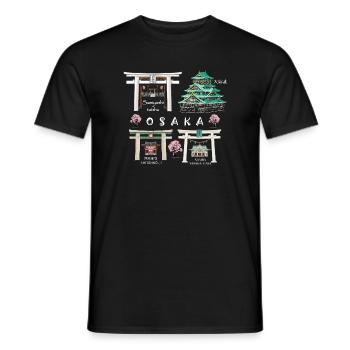 Osaka Castle, Shrines, Temple Drawing, Japan - Men's T-Shirt - black - Front - AI Model Male 178 light (178cm)