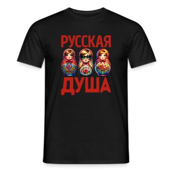 Russische Seele! Russland Matrjoschka Russisch - Männer T-Shirt - Schwarz - Vorne - AI Model Male 178 light (178cm)