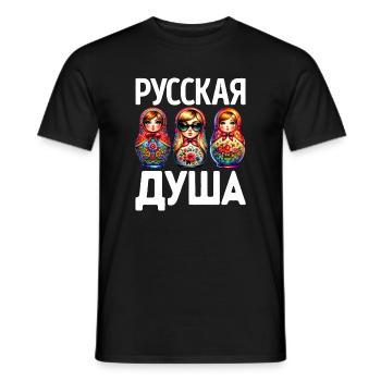 Russian soul! Russia Matryoshka Russian - Men's T-Shirt - black - Front - AI Model Male 178 light (178cm)