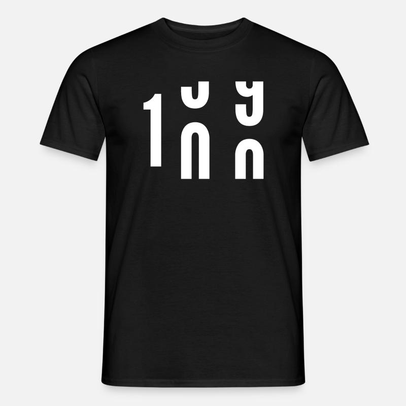 100 ans - T-shirt homme - noir