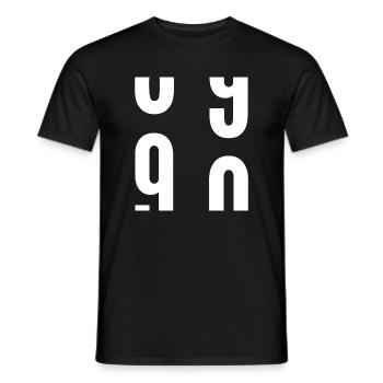 90 Jahre - Männer T-Shirt - Schwarz - Vorne - AI Model Male 178 light (178cm)