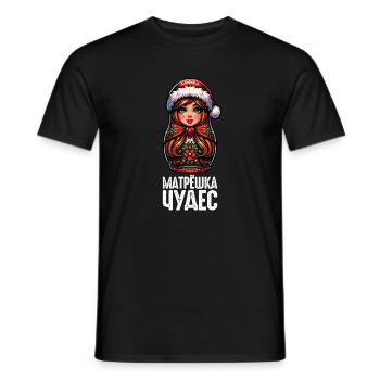 Matriochka russe Noël Russie - T-shirt homme - noir - Devant - AI Model Male 178 light (178cm)