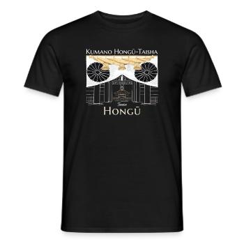 Japan, Tanabe, Kumano Hongu Taisha Zeichnung - Männer T-Shirt - Schwarz - Vorne - AI Model Male 178 light (178cm)