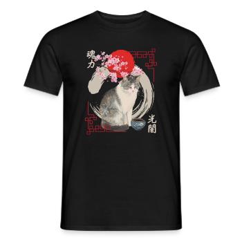 Chat japonais en fleurs de cerisier - T-shirt homme - noir - Devant - AI Model Male 178 light (178cm)