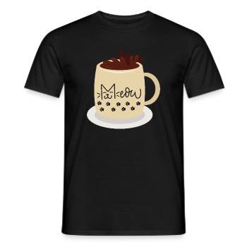 Mug visage de chat avec empreintes de pattes - T-shirt homme - noir - Devant - AI Model Male 178 light (178cm)