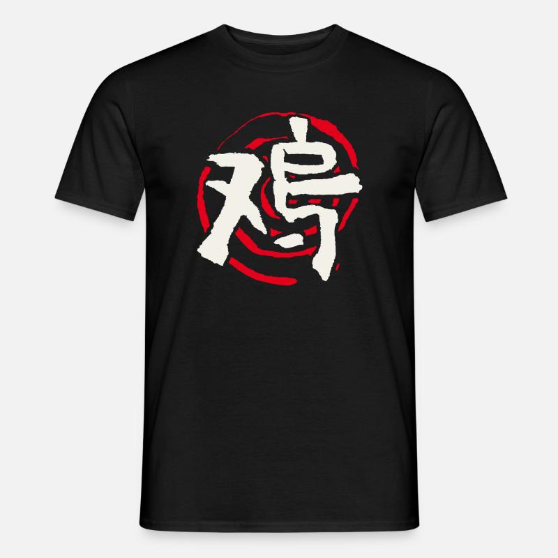 Hane - Kinesisk stjernetegn - Mænd T-shirt - sort